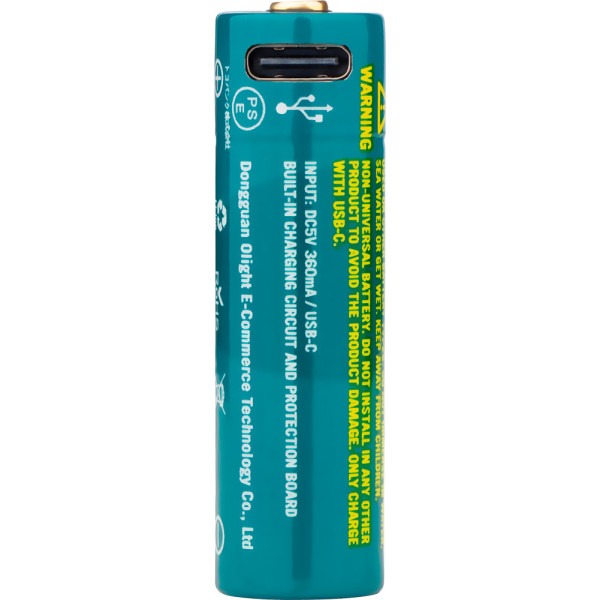 Ліхтар Olight I5R EOS Plum