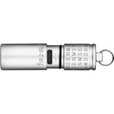 Фонарь-брелок Olight I1R2 PRO North Silver