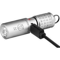 Фонарь-брелок Olight I1R2 PRO North Silver