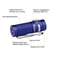 Фонарь Olight Baton 4 Premium Regal Blue