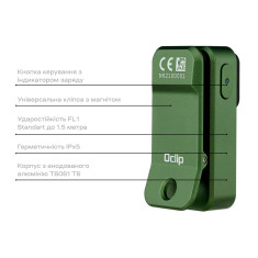 Фонарь Olight Oclip OD Green