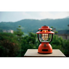 Фонарь Olight Olantern Classic 2 Pro Pumpkin