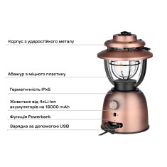 Фонарь Olight Olantern Stretch Vintage Copper