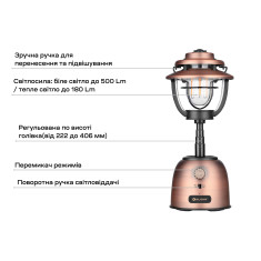 Фонарь Olight Olantern Stretch Vintage Copper