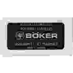 Сменные лезвия Boker Double Edge Razor Blades (10шт/уп)