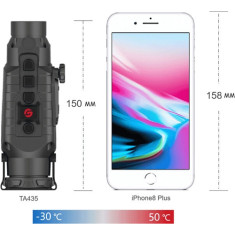 Тепловизионная насадка Guide TA435 400x300@17μm 1000м Тепловизионная насадка Guide TA435 400x300@17μm 1000м