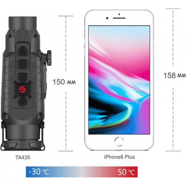 Тепловизионная насадка Guide TA435 400x300@17μm 1000м