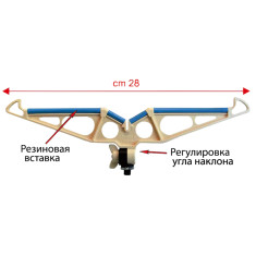 Підставка Stonfo 349 Rod Rest Type E під фідер
