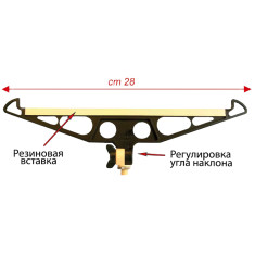 Підставка Stonfo Type rod rest L