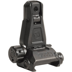 Цілий складний Magpul MBUS ProSight. Колір чорний