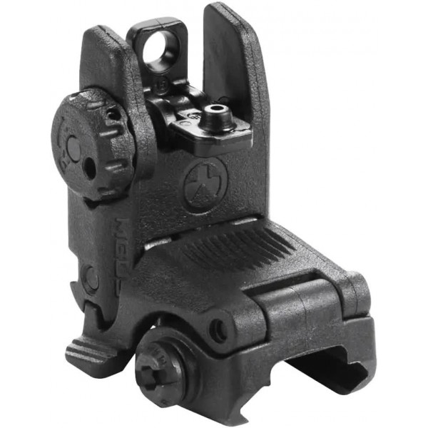 Целик складной Magpul MBUS Sight. Цвет - черный