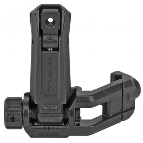 Целик складной Magpul MBUS Pro Offset - черный