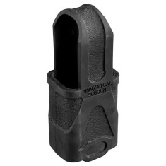 Пятка магазина Magpul для МКЕ Т94 3 шт/уп Пятка магазина Magpul для МКЕ Т94 3 шт/уп