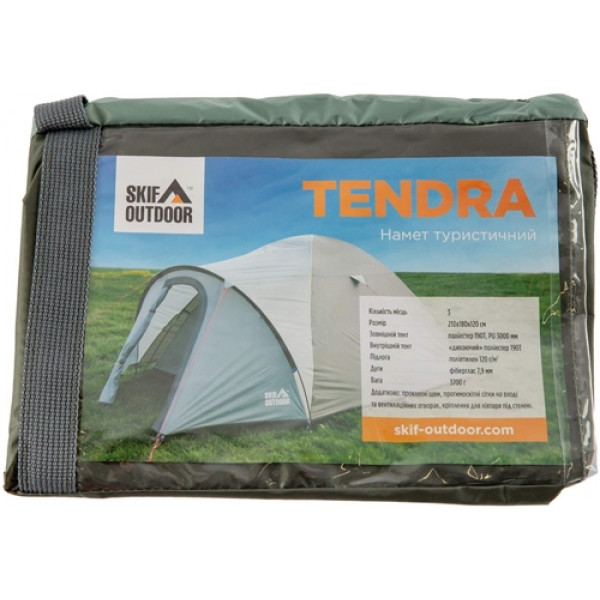 Сумка для палатки Skif Outdoor Tendra
