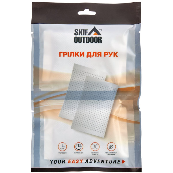 Грілка для рук Skif Outdoor Hand Warmer