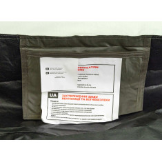 Палатка Skif Outdoor Alta 3 Green