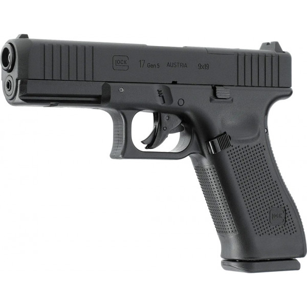 Пистолет пневматический Umarex Glock 17 Gen5 MOS CO2 кал. 4,5 мм