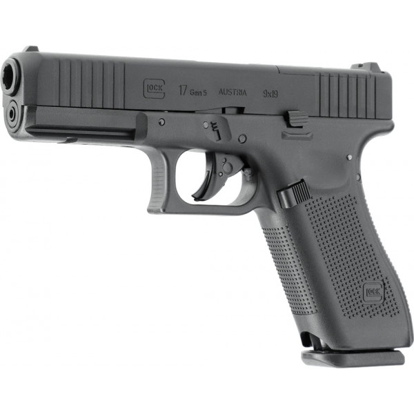 Пистолет пневматический Umarex Glock 17 Gen5 MOS CO2 кал. 4,5 мм BB