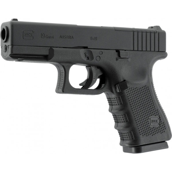 Пистолет пневматический Umarex Glock 19 Gen4 MOS CO2 кал. 4,5 мм BB