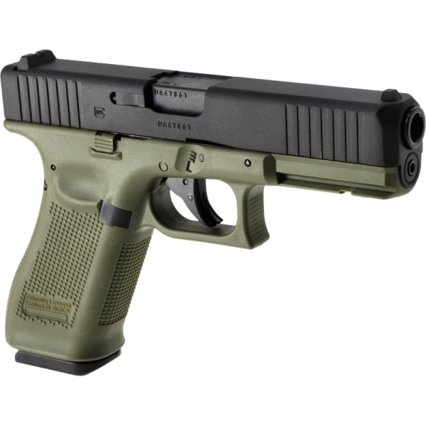 Пистолет пневматический Umarex Glock 17 Gen5 CO2 кал 4,5 мм BB Green