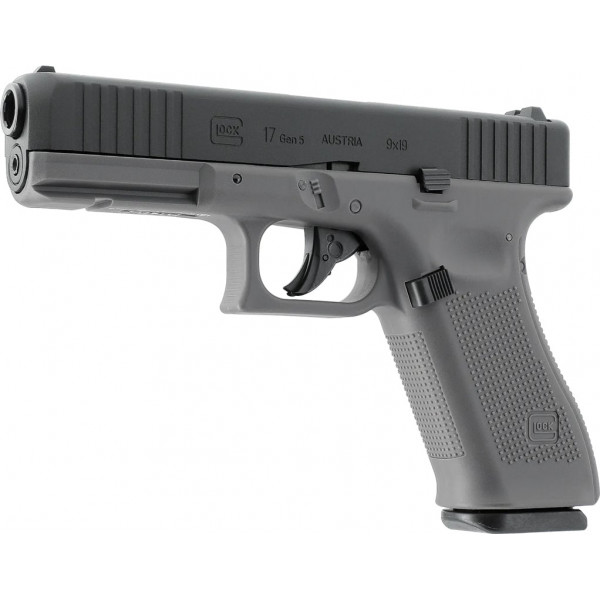 Пистолет пневматический Umarex Glock 17 Gen5 CO2 кал 4,5 мм BB Gray