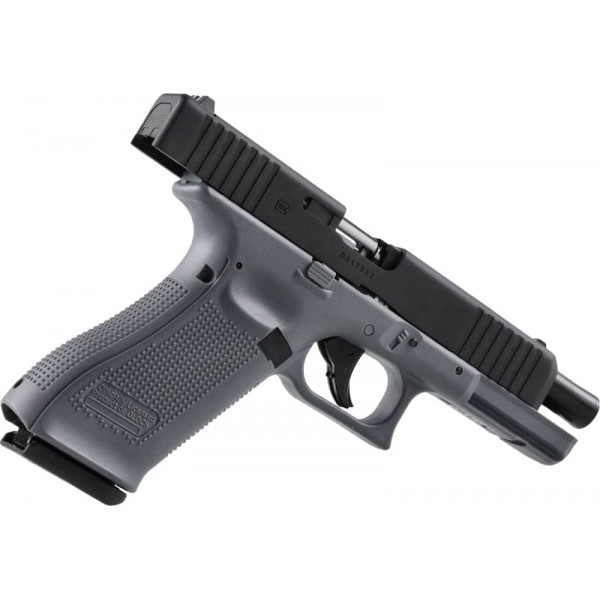 Пистолет пневматический Umarex Glock 17 Gen5 CO2 кал 4,5 мм BB Gray