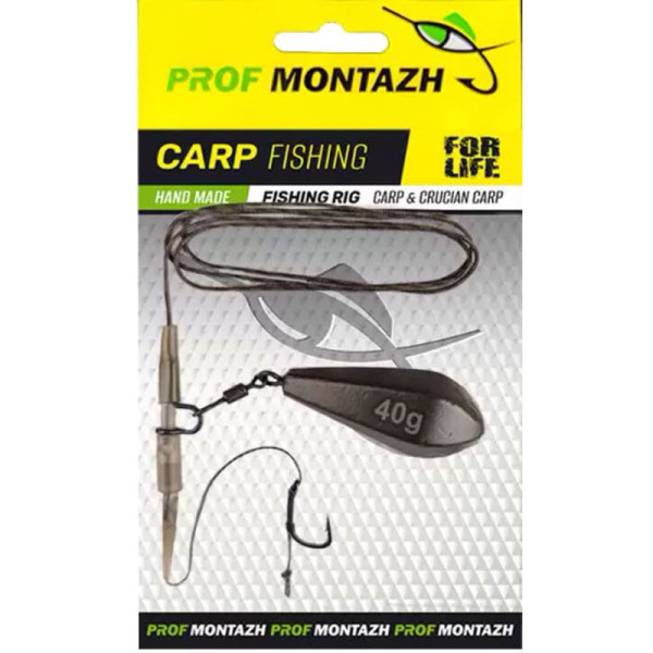 Монтаж Проф Монтаж Бойловая снасть на лидкоре Горизонт (Бойл Монтаж Проф Монтаж Бойловая снасть на лидкоре Горизонт (Бойл