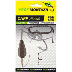 Монтаж Проф Монтаж Бойловая снасть на лидкоре Горизонт Инлайн (Бойл