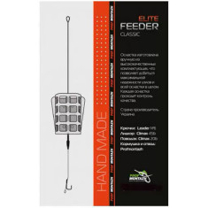Монтаж Проф Монтаж Elite-Classic фидерный (1кючок) 70g