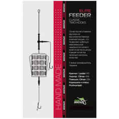 Монтаж Проф Монтаж Elite-Classic фидерный (2кючка) 70g