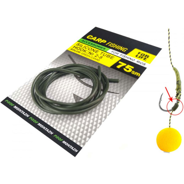 Трубка силиконовая Проф Монтаж Для крючков №2-8 75cm Green Camo Трубка силиконовая Проф Монтаж Для крючков №2-8 75cm Green Camo