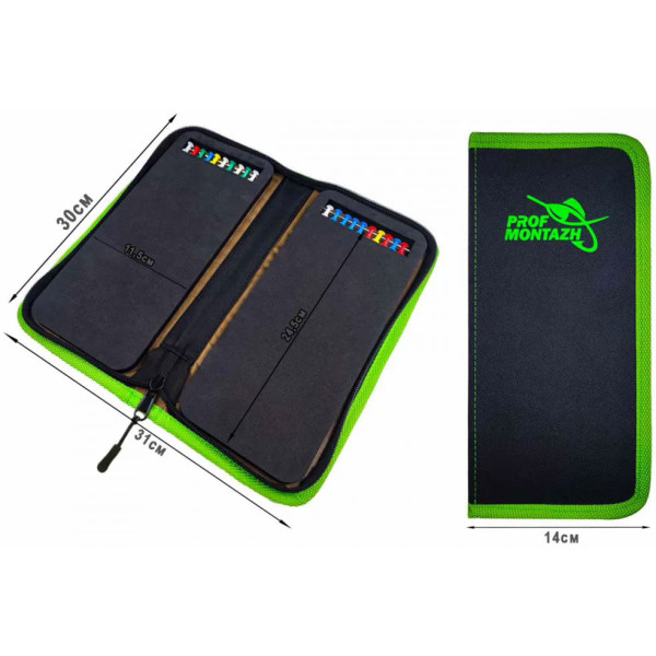 Поводочница Проф Монтаж Rig-Box 30cm Black