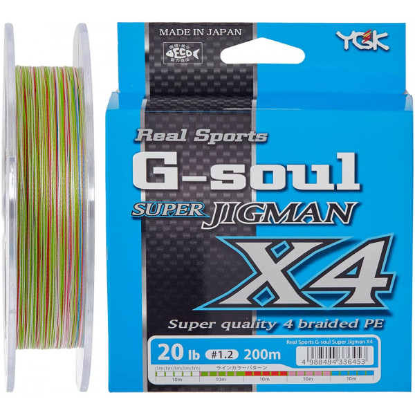 Cord YGK Super Jig Man X4 200m 0.117mm # 0.5 / 10lb 4.5kg 10m x 5 colors