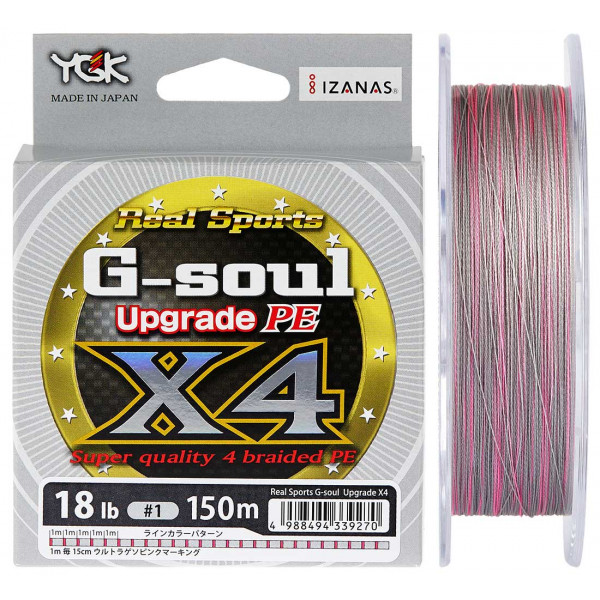 Шнур YGK G-Soul X4 Upgrade 150m (сірий) #1.5/25lb