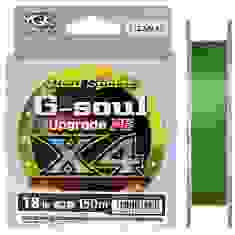 Шнур YGK G-Soul X4 Upgrade 150m 0.076mm #0.2/4lb 1.8kg ц:салатовый