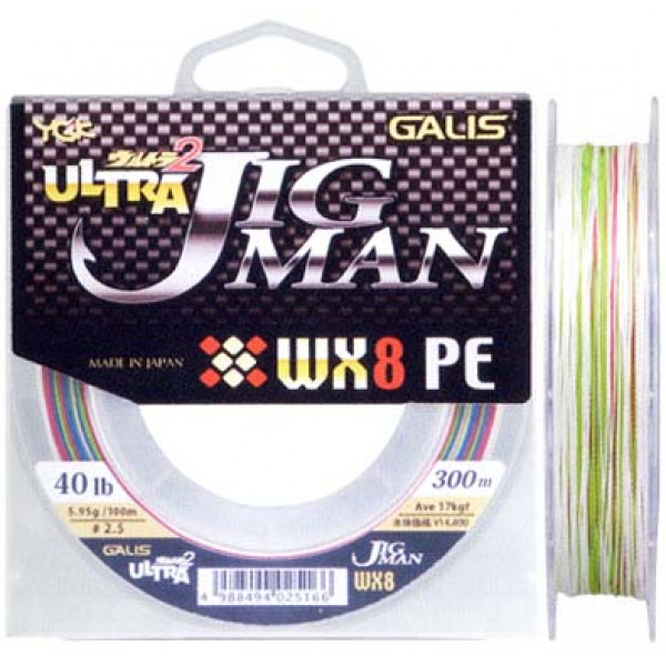 Шнур YGK Ultra Jig Man WX X8 200m #0.8/14lb