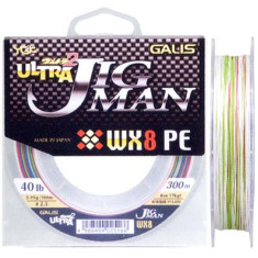 Шнур YGK Galis Ultra Jigman WX8 PE - 200m 0.148mm #0.8/14lb 6.35kg