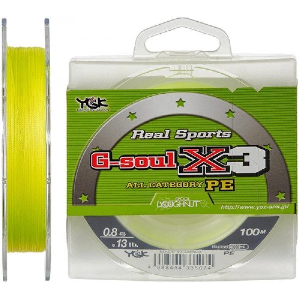 Шнур YGK G-soul X3 - 100m 0.094mm #0.3/4.5lb 2kg ц:светло-жёлтый