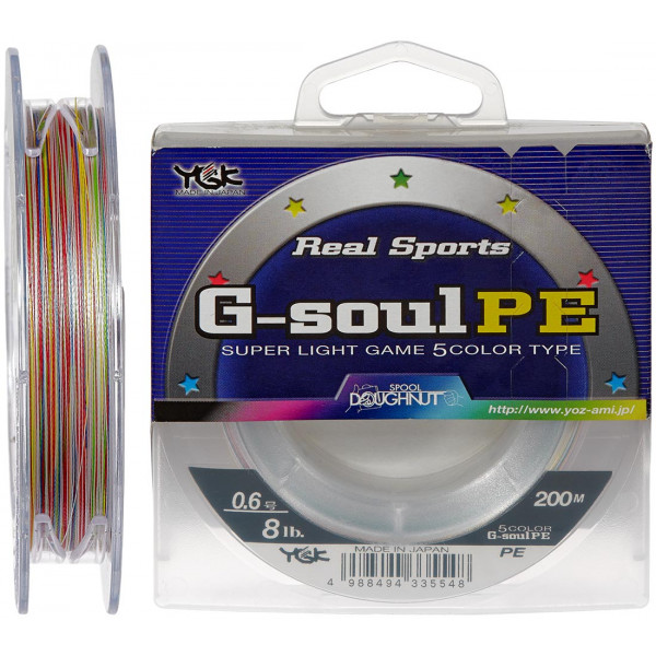 Шнур YGK G-soul 5 colors - 200m 0.128mm #0.6/8lb 3.6kg