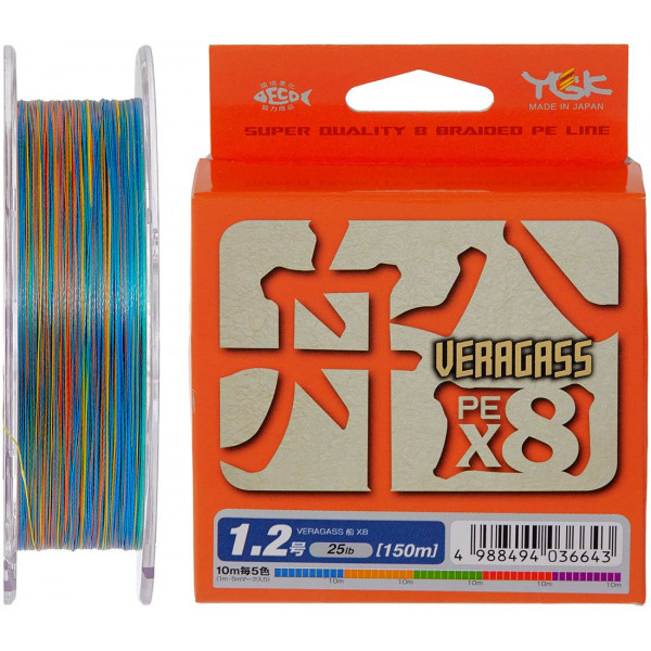 Шнур YGK Veragass Fune X8 - 150m 0.128mm #0.6/11lb 5.2kg 10m x 5 colors