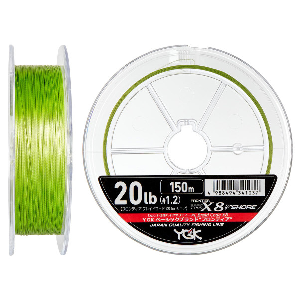 Шнур YGK Frontier Braid Cord X8 150m #1.0/16lb ц:зеленый