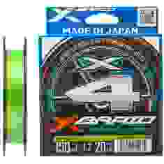 Шнур YGK X-Braid Braid Cord X4 150m #0.6/0.128mm 12lb/5.4kg