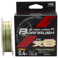 Шнур YGK Bornrush X8 200m #1.0/0.165mm 22lb/9.9kg
