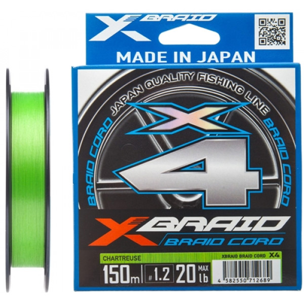 Шнур YGK X-Braid Braid Cord X4 150m #0.3/0.09mm 6lb/2.7kg