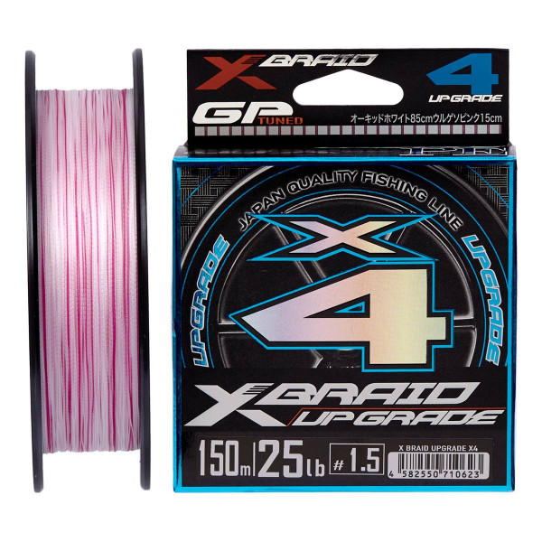 Шнур YGK X-Braid Upgrade X4 150m #1.0/0.165mm 18lb/8.1kg