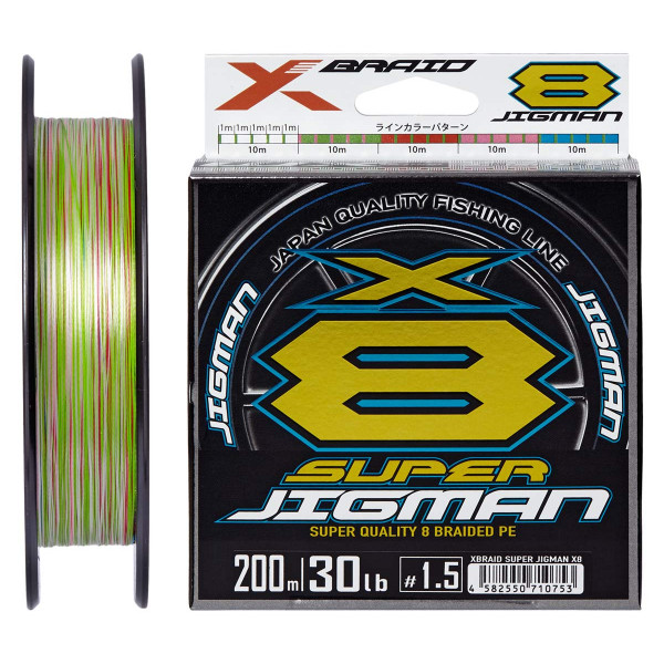 Шнур YGK X-Braid Super Jigman X8 200m #0.6/0.128mm 14lb/6.3kg