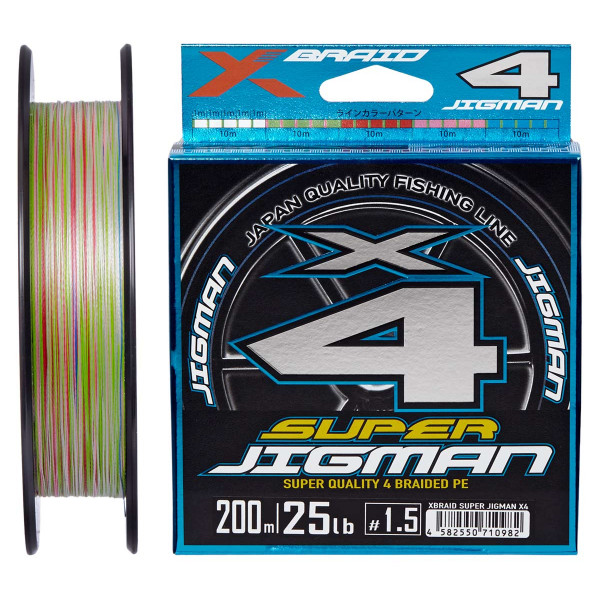 Шнур YGK X-Braid Super Jigman X4 200m #0.6/0.128mm 12lb/4.9kg