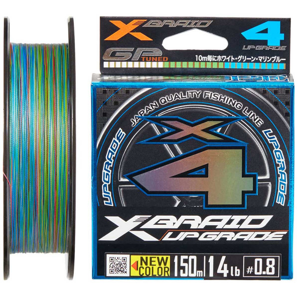 Шнур YGK X-Braid Upgrade X4 (3 colored) 150m #0.4/0.104mm 8lb/3.6kg