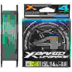 Шнур YGK X-Braid Upgrade X4 (3 colored) 180m #1.0/0.165mm 18lb/8.1kg