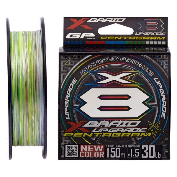 Шнур YGK X-Braid Upgrade X8 Pentagram 150m #1.2/0.185mm 25lb/11.3kg